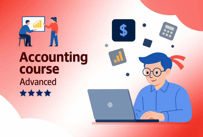 المحاسبة المالية