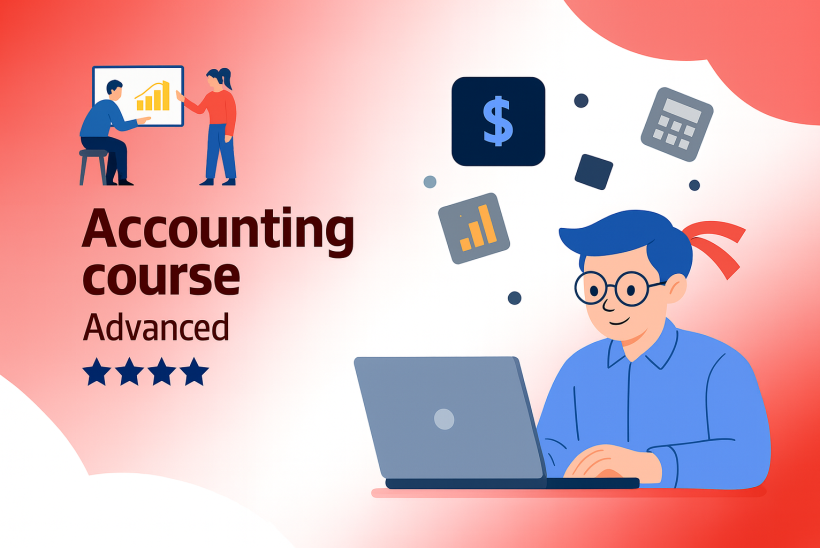 المحاسبة المالية