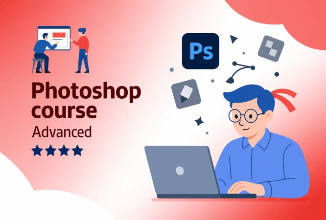 فوتوشوب متقدم.