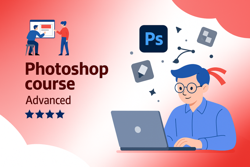 فوتوشوب متقدم.